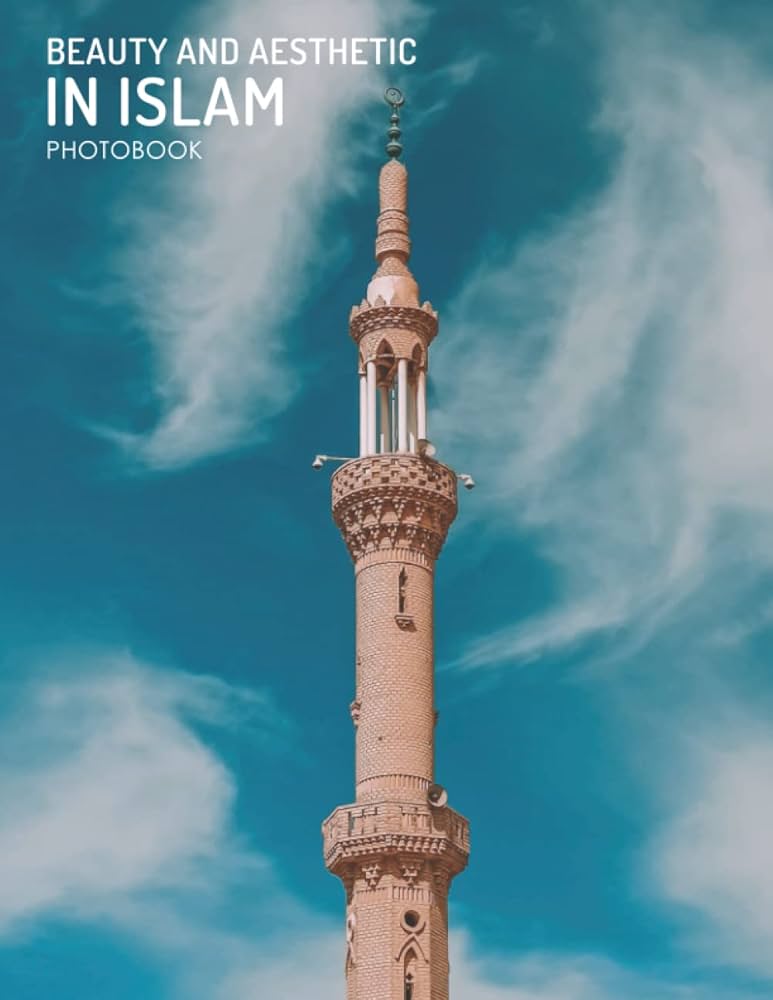 洋書 Beauty and Islam 英語洋書】 美とイスラム：イスラム美術・建築における美学
